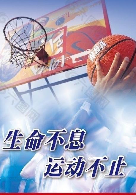 不同寻常的