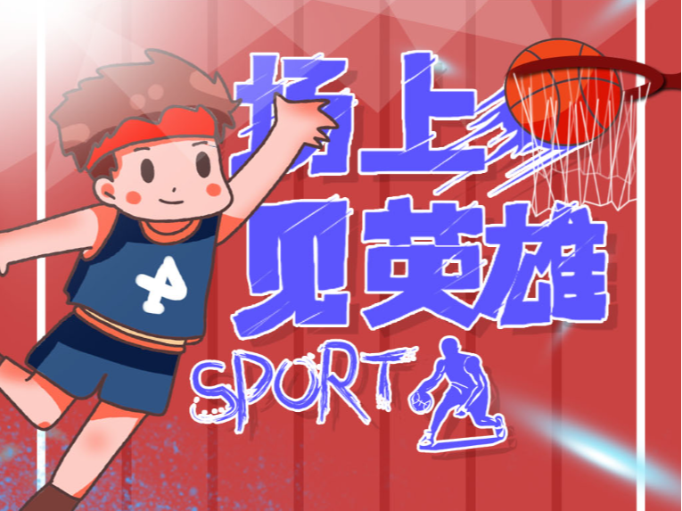 世界中
