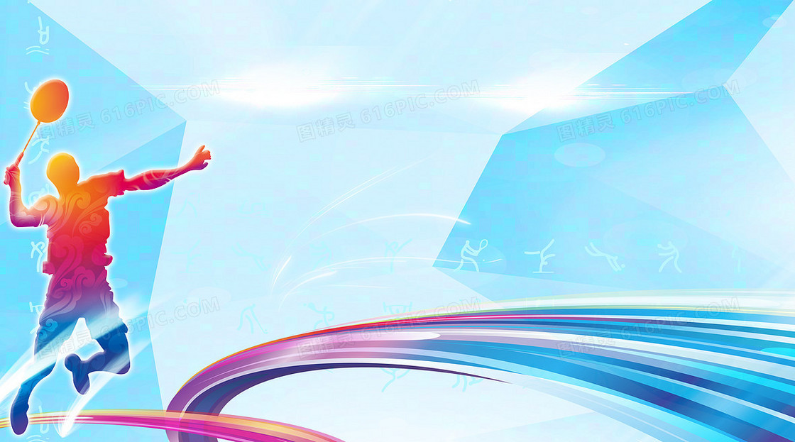 理状态来取 理状态来取