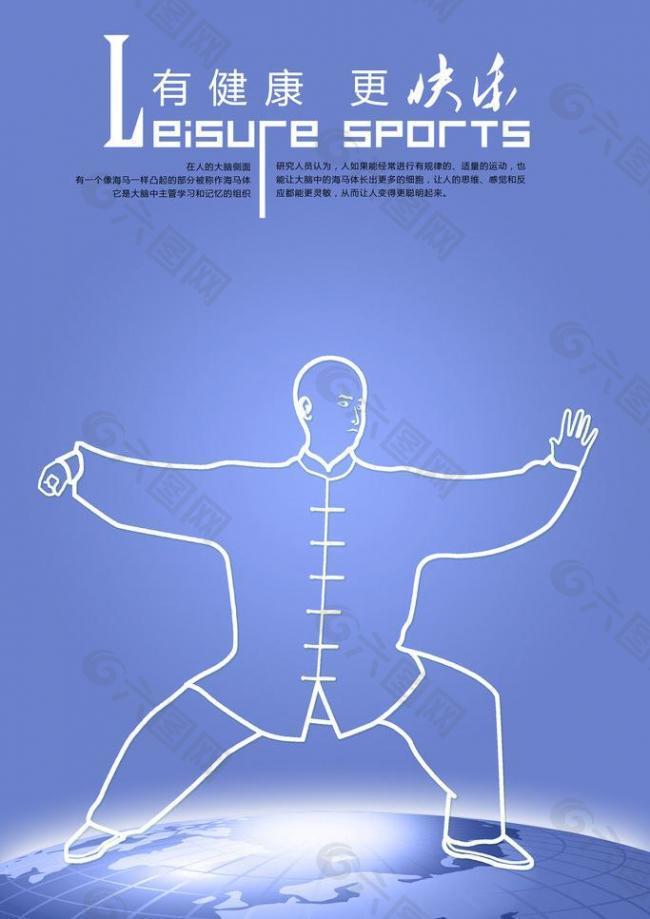 皮奥利这位 皮奥利这位